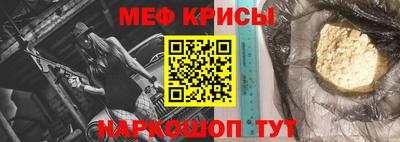 гидропоника Тара