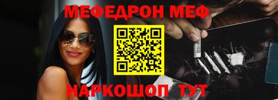 не бодяженный Среднеуральск