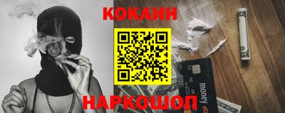 не бодяженный Среднеуральск