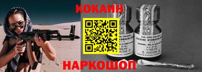 МДМА Старая Купавна