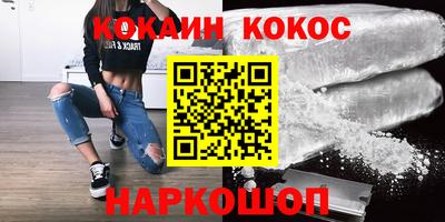 не бодяженный Среднеуральск