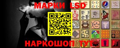 МДМА Старая Купавна