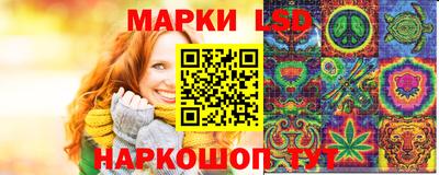 МДМА Старая Купавна