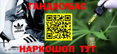 МДМА Старая Купавна
