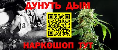 МДМА Старая Купавна