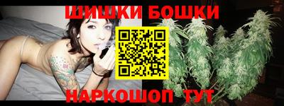 винт Тверь