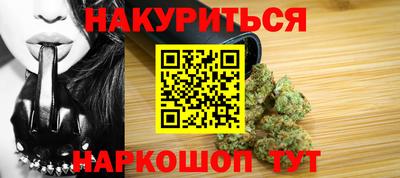 не бодяженный Среднеуральск