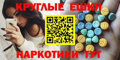 винт Тверь