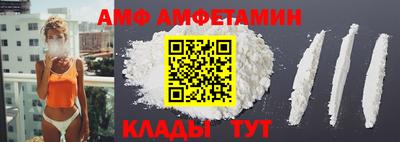 МДПВ Татарск