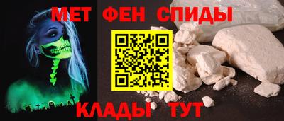 шишки Ставрополь