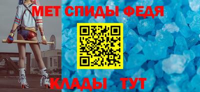 МДМА Старая Купавна