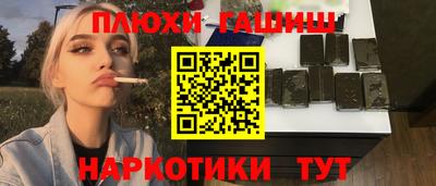 винт Тверь