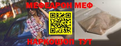 не бодяженный Среднеуральск